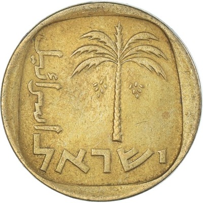Israel, 10 Agorot, 1975