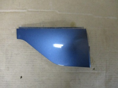 Ford kuga mk3 защита накладка крышки правая фото №1