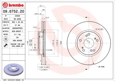 BREMBO 09.6752.20 ДИСК ТОРМОЗНОЙ