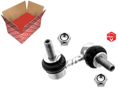 Соединитель стабилизатора subaru задняя tribeca 3,0 3,6 фото №1