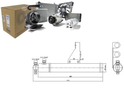 Nissens 95606 осушитель, кондиционер фото №1