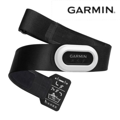 GARMIN HRM Pro Plus - czujnik tętna, pulsometr