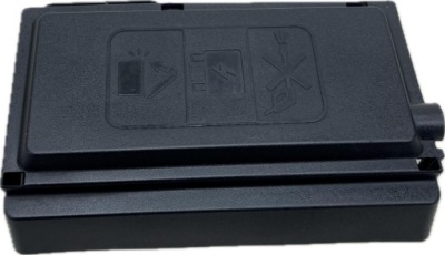 O3 cadillac escalade iv 2014 - кришка запобіжників акумулятор 2333100 фото №1