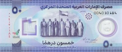 ZJEDNOCZONE EMIRATY ARABSKIE 50 Dirhams 2021 OKOLICZNOŚCIOWY UNC