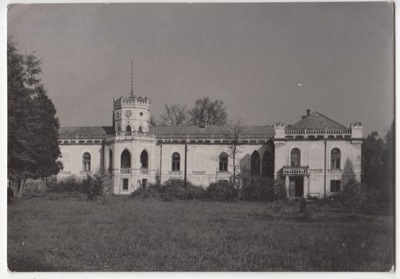 KŁOBUCK PAŁAC POWIATOWA RADA NARODOWA 1968