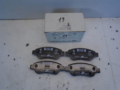 Тормозные колодки тормозные lp1949 citroen c1 ii p.107 фото №1