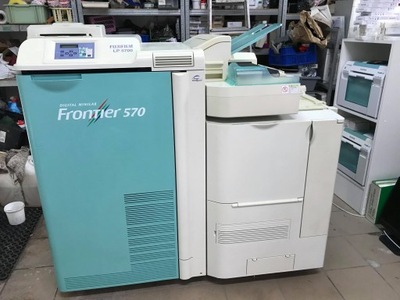 Minilab FUJI FRONTIER 570