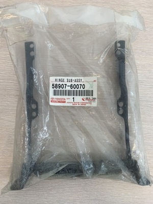 Петля консолі бардачка land cruiser 58907-60070 фото №1