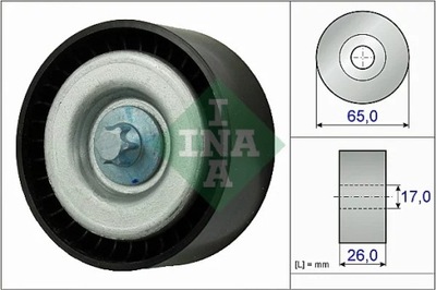 532077710 РОЛИК НАПРАВЛЯЮЩАЯ