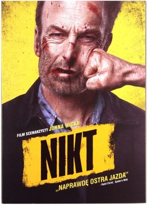 NIKT (DVD)