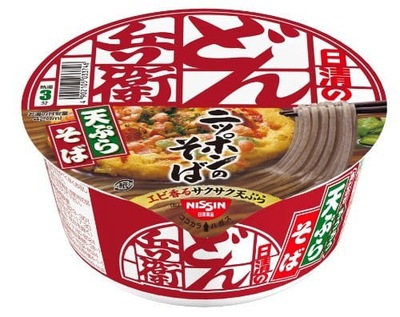 Nissin JAPOŃSKIE instant danie Tempura Soba, 100g