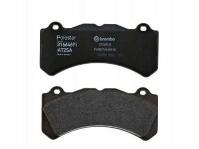 Гальмівні колодки гальмівні перед volvo polestar engineered фото №1