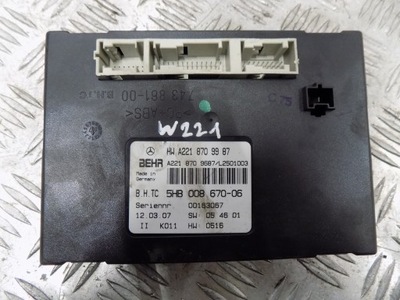 Mercedes w221 блок управления кондиционера фото №1