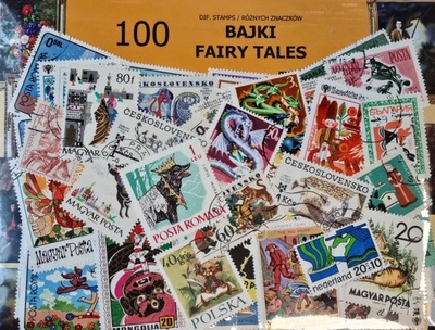 Zestaw 100 znaczków pocztowych - BAJKI