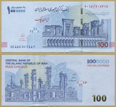 -- IRAN 1000000 RIALS nd/ 2020 PNEW UNC