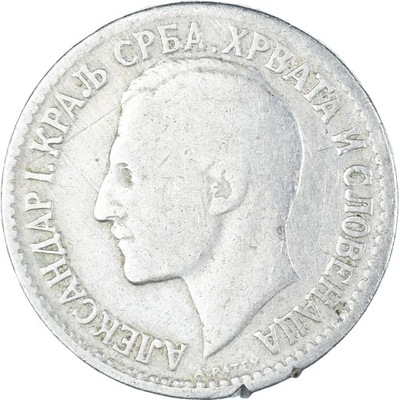 Moneta, Serbia, 50 Para, 1925