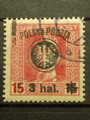 POLSKA Fi 21 1918 II wydanie lubelskie (16)