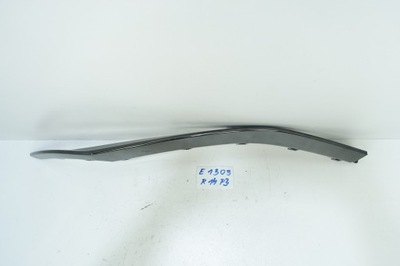 Молдинг бампера правый перед hyundai tucson iv 20- фото №1