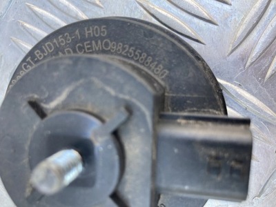 Сирена сигналізація peugeot 2008 ii 19- фото №1