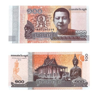 Kambodża - 100 Riel - 2014 - banknot UNC w foliowej kieszeni ochronnej