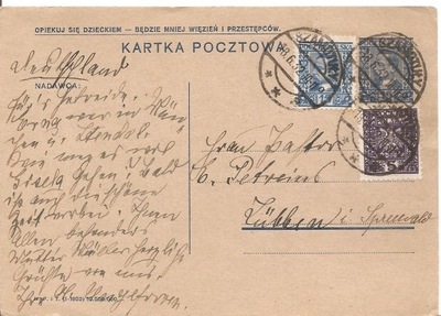 SZAMOTUŁY -kartka pocztowa -obieg 1932 -Cp48