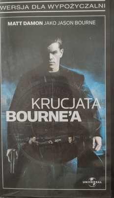 Krucjata Bourne'a VHS