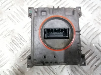 Mg zs ev lift модуль reflektrów led фото №1