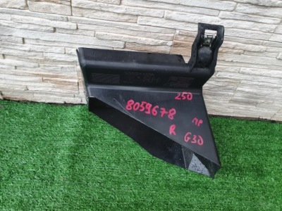 Впуск воздуха bmw 5 g30 g31 8059678 фото №1