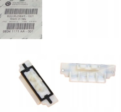 Клипса кронштейн порог alfa romeo giulia fca оригинальный номер 6000626239 фото №1