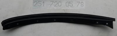 Прокладка двері l перед mercedes r w251 2517200578 фото №1