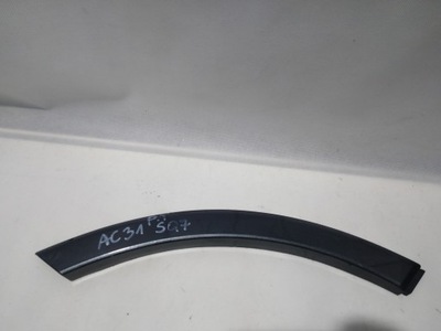 Audi sq7 молдинг дверь правая задняя 4m0854820e фото №1