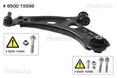 SWINGARM FIAT FRONT 500X 1,3-1,6 JEEP RENEGADE 14- LEFT BOTTOM 850015596  