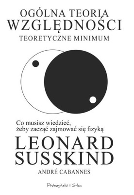 Ogólna teoria względności André Cabannes, Leonard Susskind