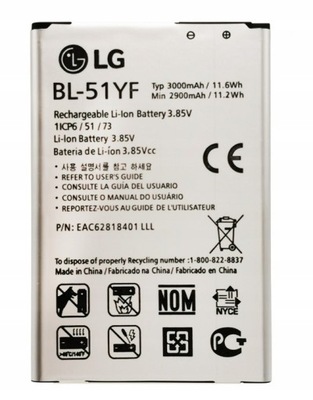 ORYGINALNA Bateria LG BL-51YF G4 H815 K600 X MACH