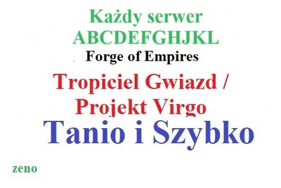 Forge of Empires FOE Tropiciel Gwiazd PV - Każdy serwer