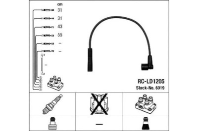 Ngk набор трубопровод зажигания lada niva, nova 1 фото №1