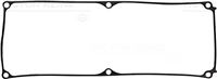 Reinz прокладка крышки zaw. фото №1