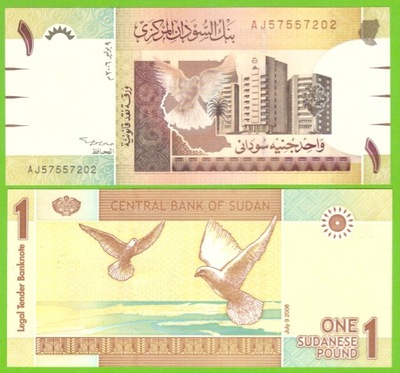 SUDAN 1 POUND 2006 P-64 UNC PREFIX AF,AJ