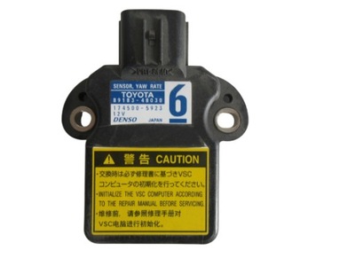 Prius iii датчик ускорения 89183-48030 фото №1