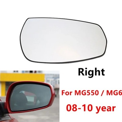 STARY MG550 DERECHA AUTO RETROVISOR MIRR ESPEJO INTERIOR SZKLANA LENTE  