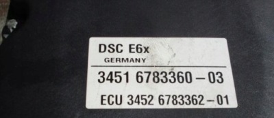 Bmw 5 e60 e61 lift насос abs фото №1
