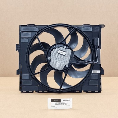 Вентилятор радиатор bmw i8 i12 i15 850 wat фото №1