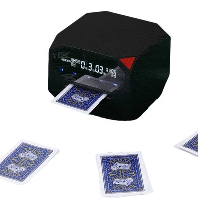 ZASILANY AKUMULATOROWO AUTOMAT DO ROZDAWANIA KART