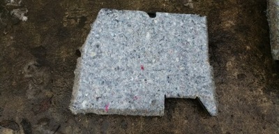 Renault talisman вкладка підлога ліва захист фото №1