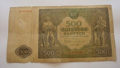 Banknot 500 złotych 1946 seria K stan 5