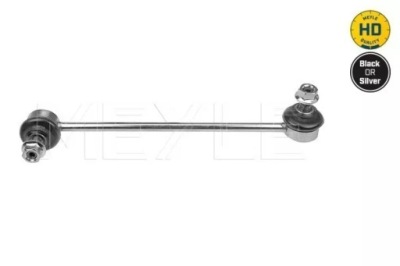 0160600031/hd з'єднувач стабілізатора. db p. vito 03- правий hd фото №1