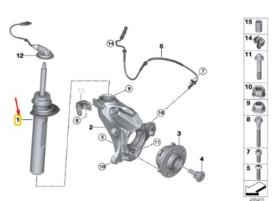 Bmw x1 f48 передняя часть левая shock абсорбер 37106881599 фото №1