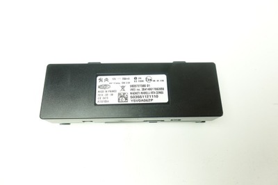 MÓDULO UNIDAD DE CONTROL 9805727380 CITROEN C5 II  