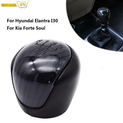 5 РУЧКА КОРОБКИ ПЕРЕДАЧ ДЛЯ HYUNDAI ELANTRA I30 2008-2012 ДЛЯ KIA FOR~10160