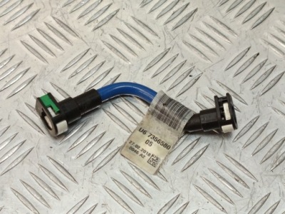 Bmw g11 g15 g16 g30 g31 шланг подаючий пального труба 7356580 фото №1